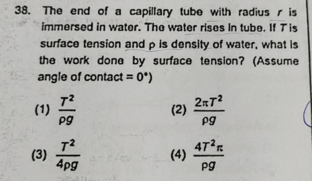 The end of a capillary tube with radius r is immersed in water. The water..