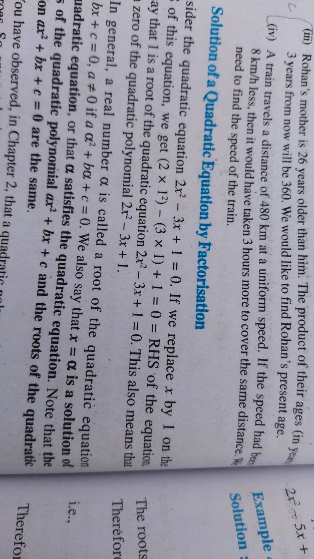(iii) Rohan's mother is 26 years older than him. The product of their age..