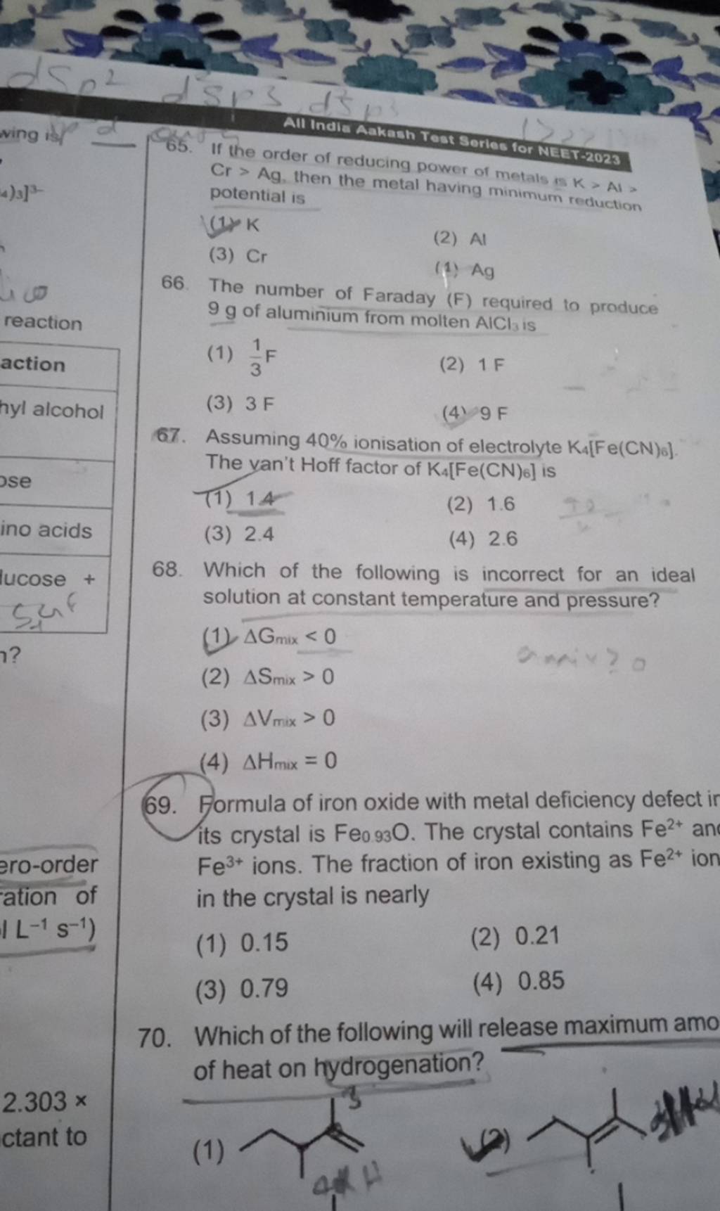 Solved 1. Which of the following is incorrect? (a) the