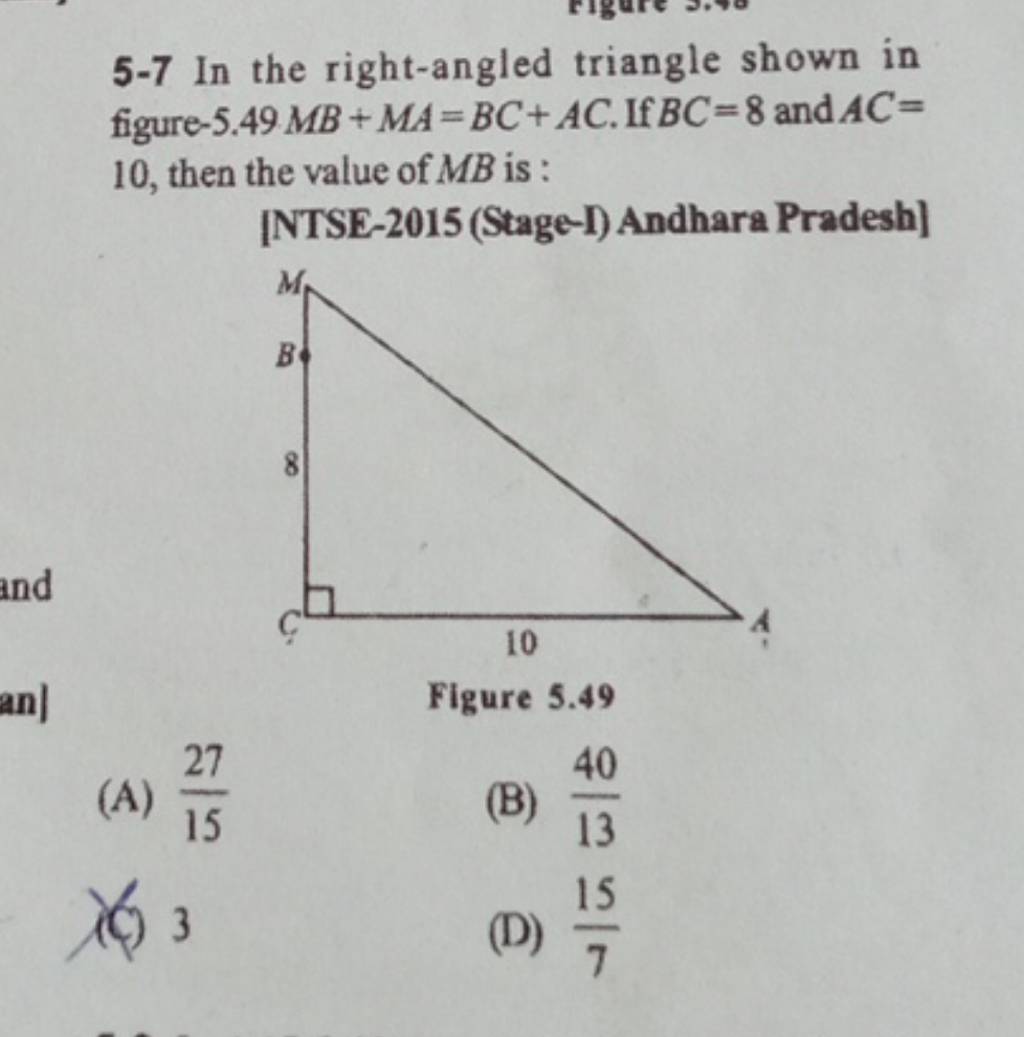 57 In the rightangled triangle shown in figure5.49 MB+MA=BC+AC. If BC=..