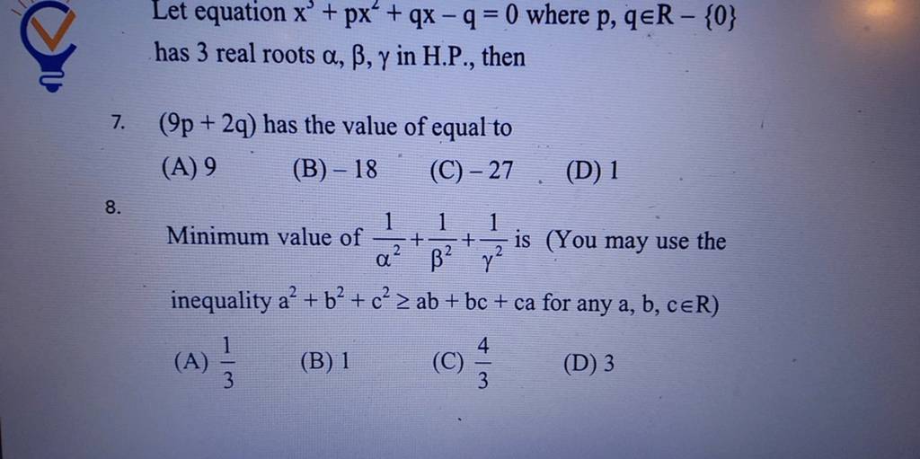 let-equation-x3-px2-qx-q-0-where-p-q-r-0-has-3-real-roots-in-h-p