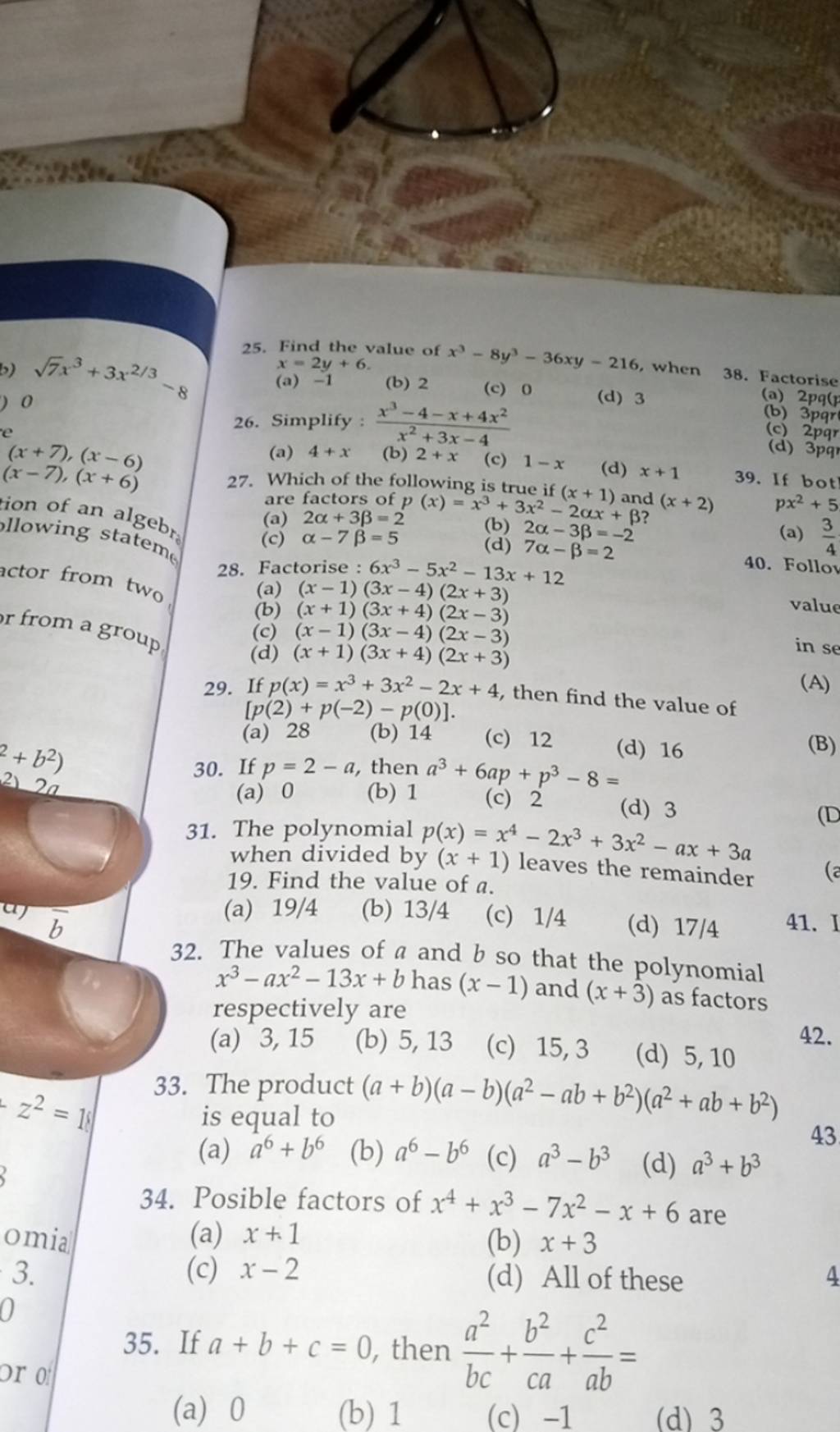 Find The Value Of X3 8y3 36xy 216 When 38 Factorise X 2y 6 a 1 Filo find-the-value-of-x3-8y3-36xy-216-when-38-factorise-x-2y-6-a-1-filo