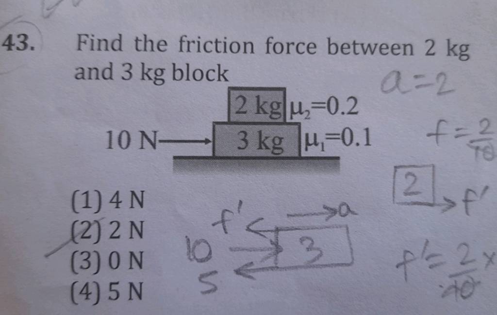 find-the-friction-force-between-2-kg-and-3-kg-block-10-n-2-kg-2-0-23-kg