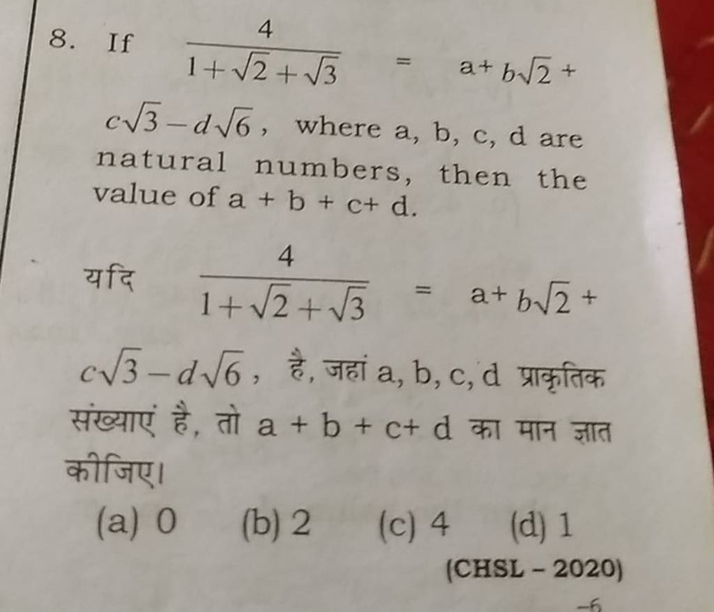 8-if-1-2-3-4-a-b2-c3-d6-where-a-b-c-d-are-natural-numbers-then-t