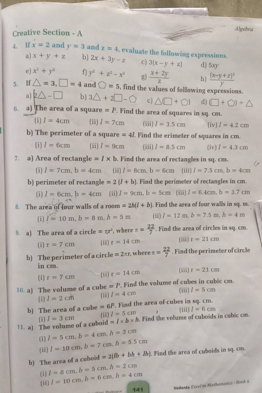 The area of four walls of a room =2h(I+b). Find the area of four walls in..
