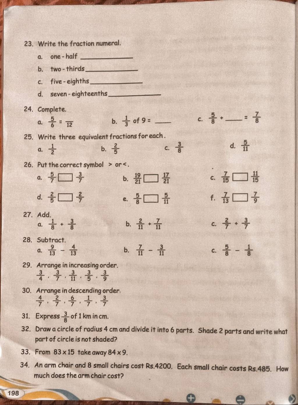 Put the correct symbol > or