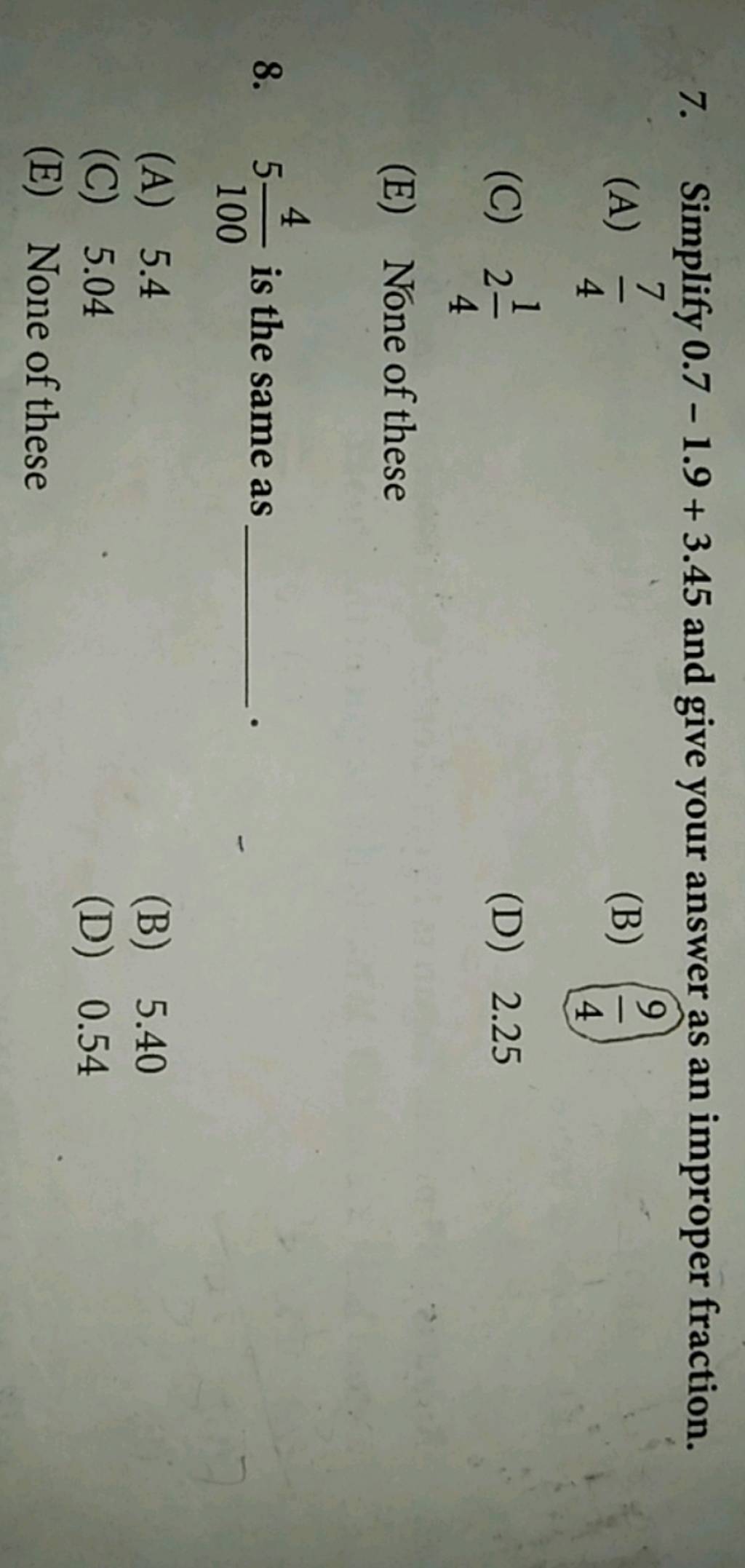 51004-is-the-same-as-filo