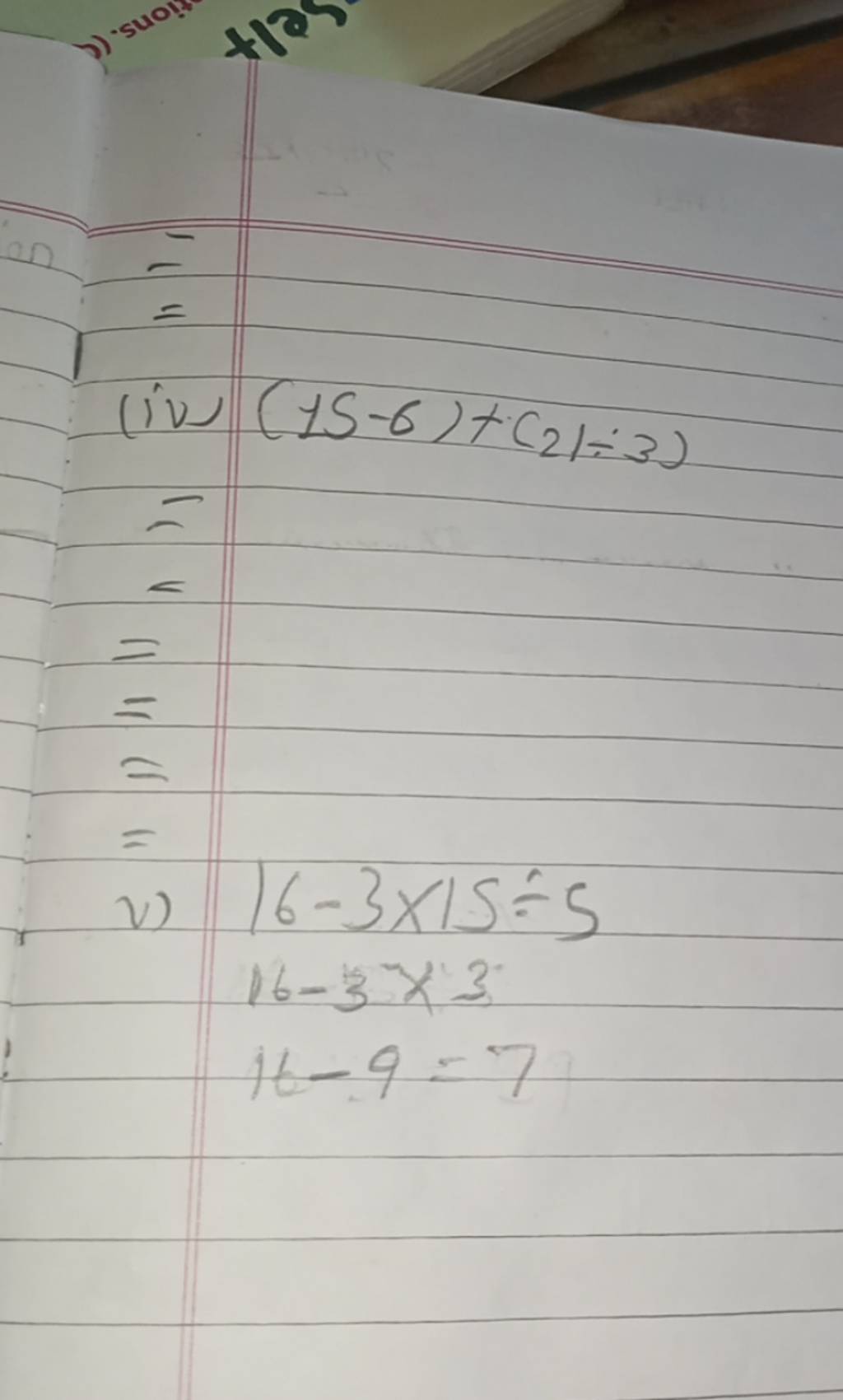 iv-15-6-2-3-v-16-3-15-516-3-316-9-7-filo