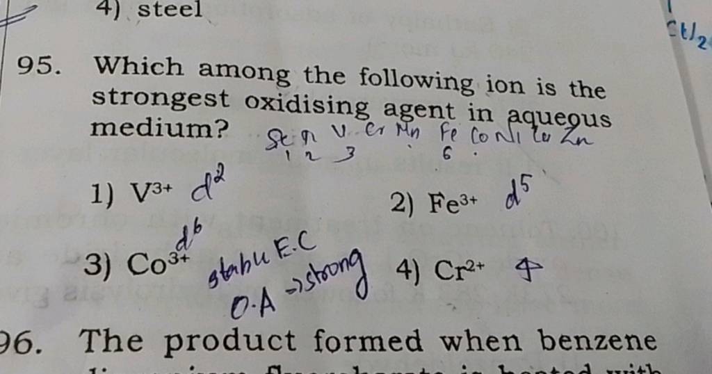 Which Among The Following Ion Is The Strongest Oxidising Agent In Aquequs which-among-the-following-ion-is-the-strongest-oxidising-agent-in-aquequs