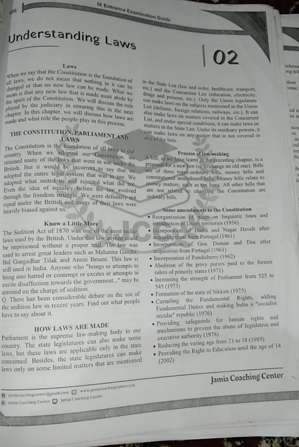 Ix Entrance Examination Guide Understanding Laws Laws When we say that th..