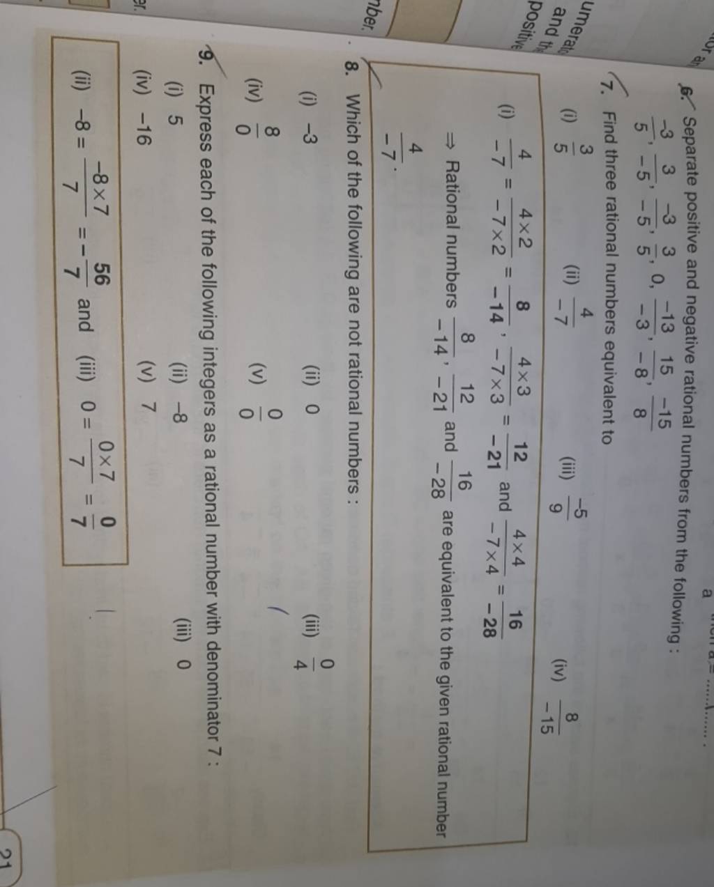Separate Positive And Negative Rational Numbers From The Following 5 3