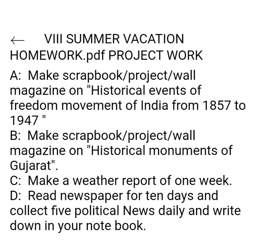 summer vacation homework for class 12 english