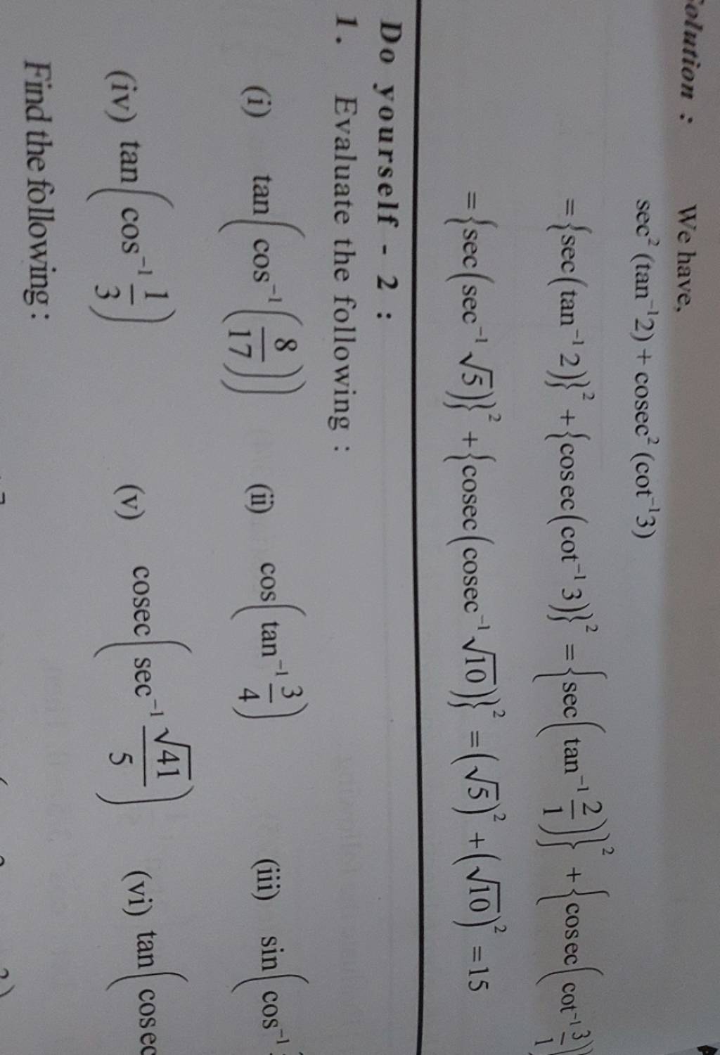 olution-we-have-sec2-tan-12-cosec2-cot-13-sec-tan-12-2-cosec-cot