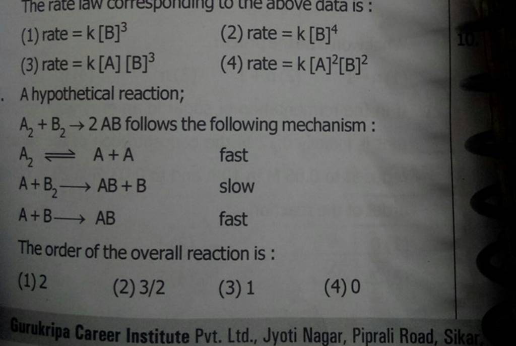 A Hypothetical Reaction A2 B2 2AB Follows The Following Mechanism A2 a-hypothetical-reaction-a2-b2-2ab-follows-the-following-mechanism-a2
