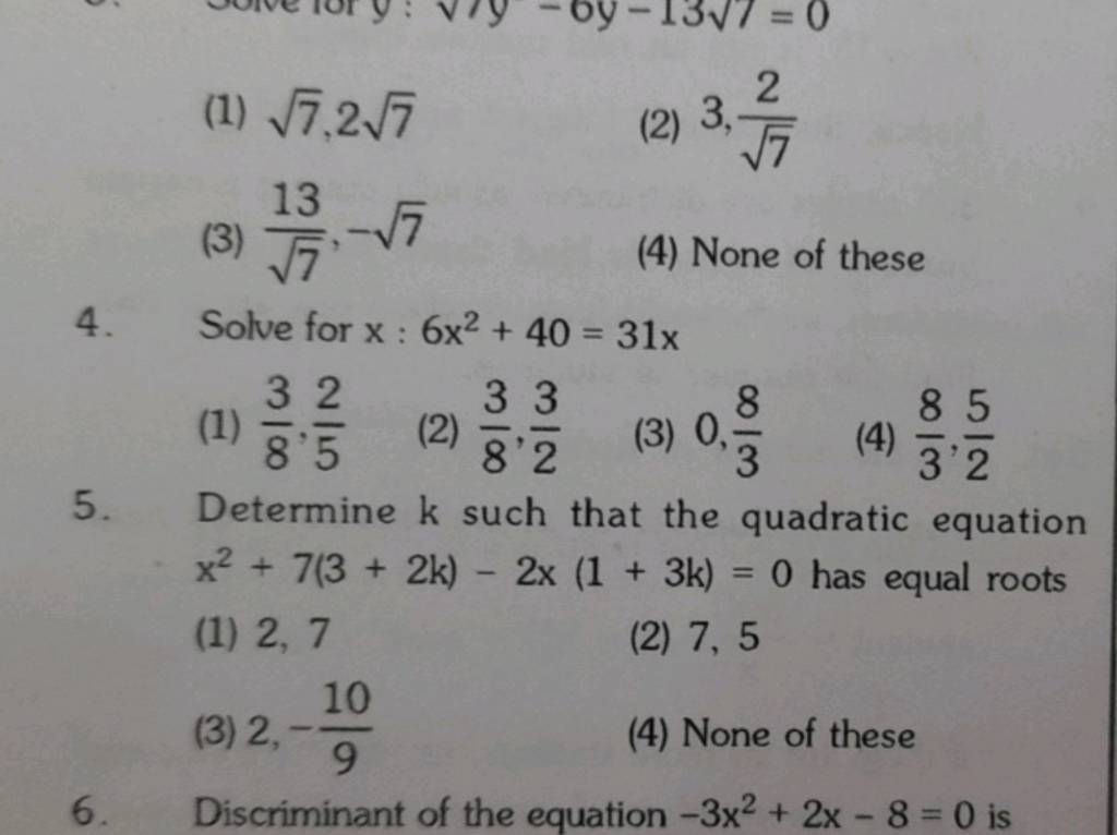 determine-k-such-that-the-quadratic-equation-x2-7-3-2k-2x-1-3k-0-has-eq