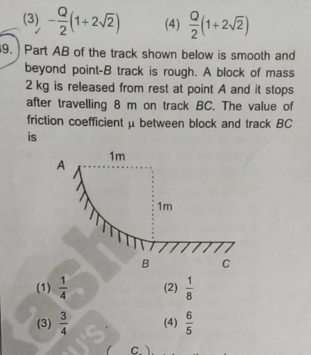 Part AB Of The Track Shown Below Is Smooth And Beyond Point- B Track Is R..