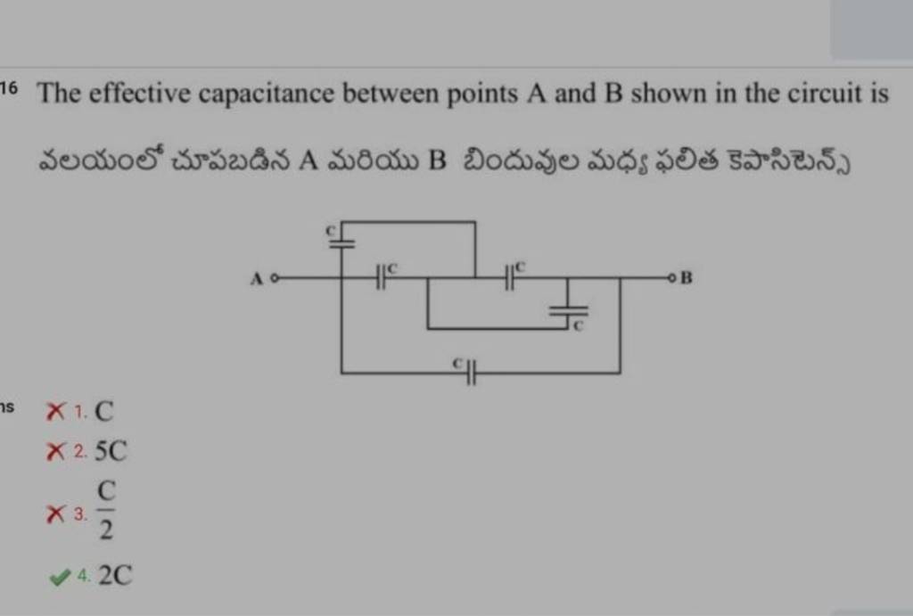 16 The Effective Capacitance Between Points A And B Shown In The Circuit