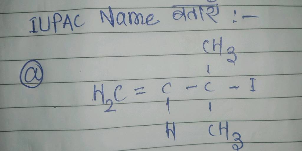 IUPAC Name a C CC C C I Filo iupac-name-a-c-cc-c-c-i-filo