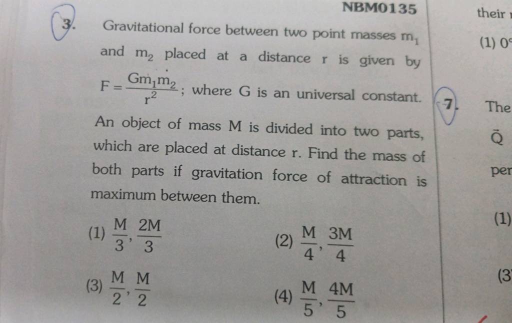 Gravitational Force Between Two Point Masses M1 And M2 Placed At Distan 2339