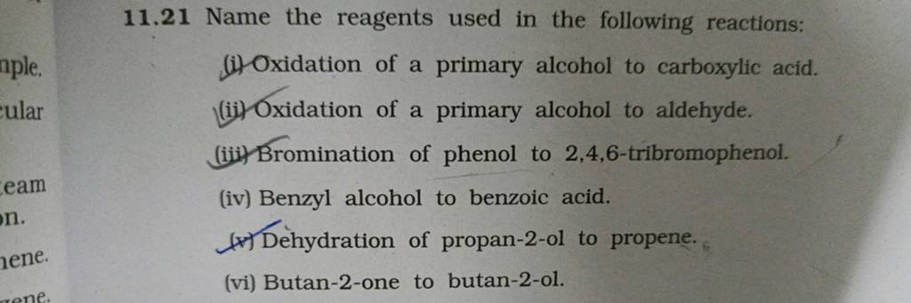 dehydration of 2 methylpropan 2 ol