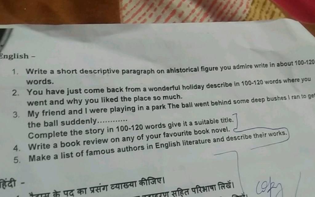 english-1-write-a-short-descriptive-paragraph-on-ahistorical-figure-yo