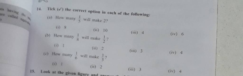 How Many 81 Will Make 21 Filo