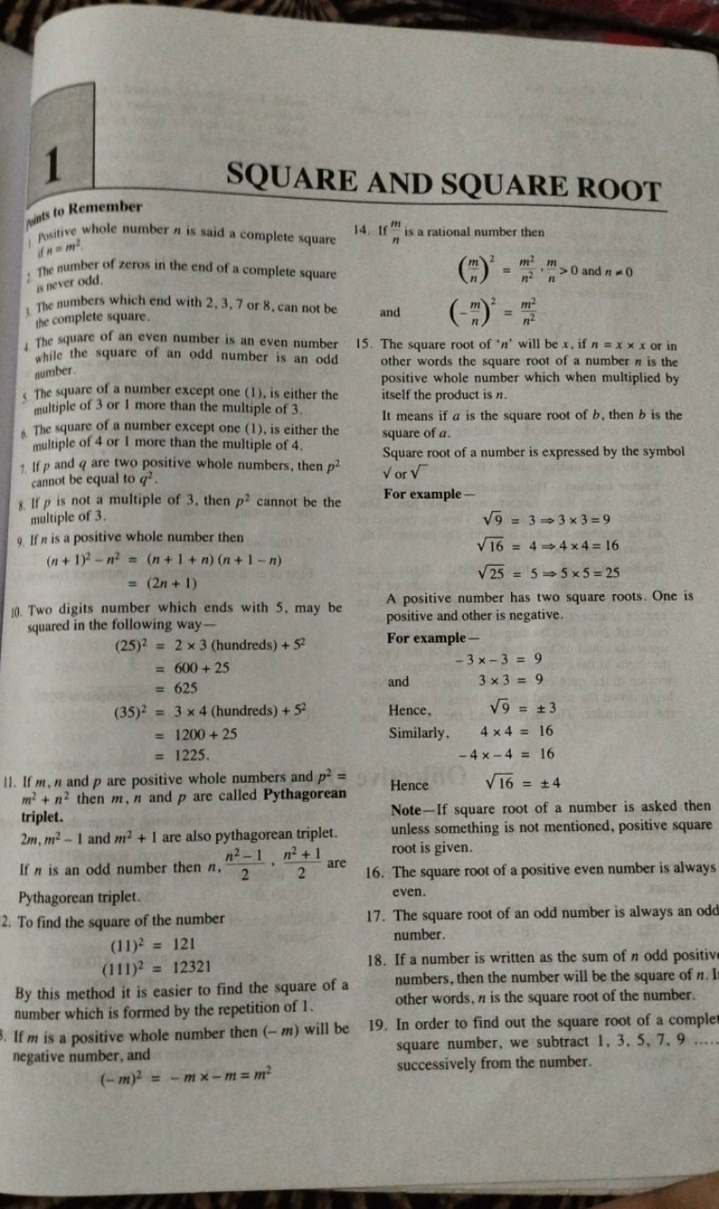 square-and-square-root-nints-to-remember-positive-whole-number-n-is-said