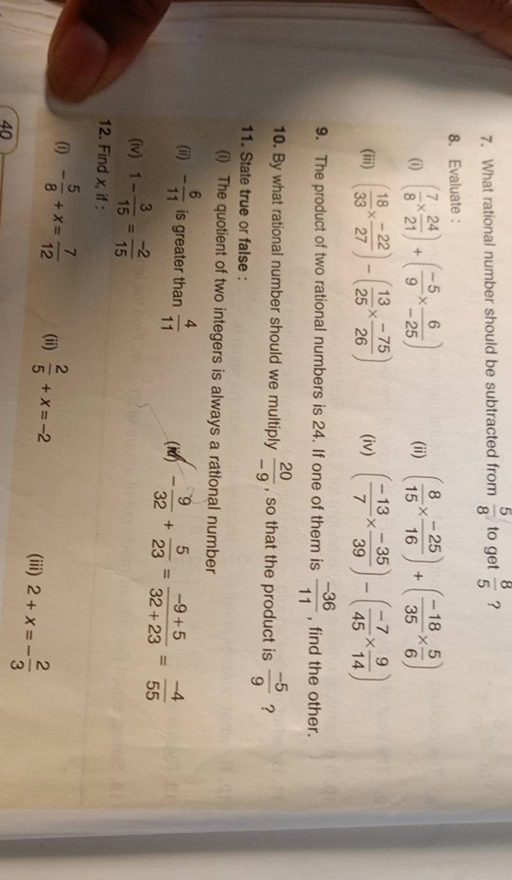 the-product-of-two-rational-numbers-is-24-if-one-of-them-is-11-36-fin