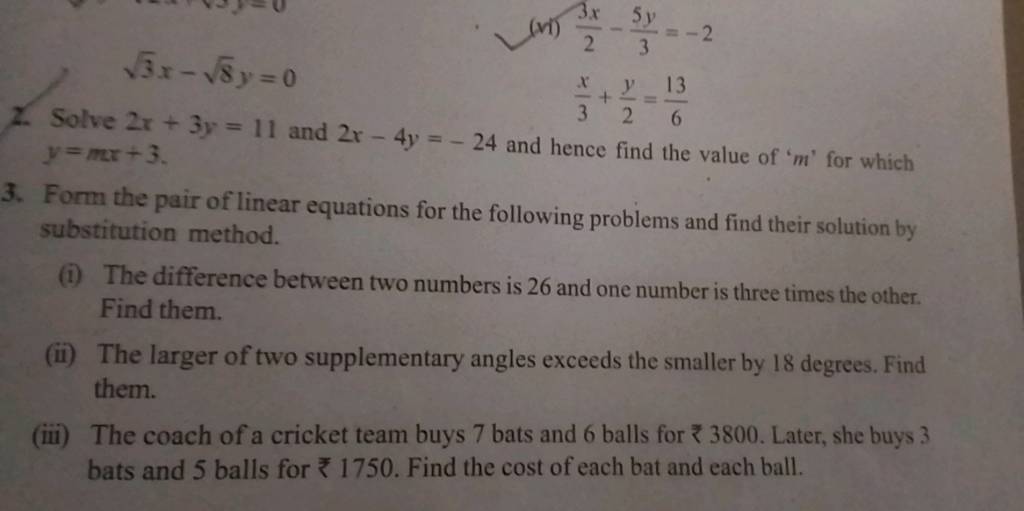 vi-23x-35y-2-3-x-8-y-0-2-solve-2x-3y-11-and-2x-4y-24-and-hence-fin