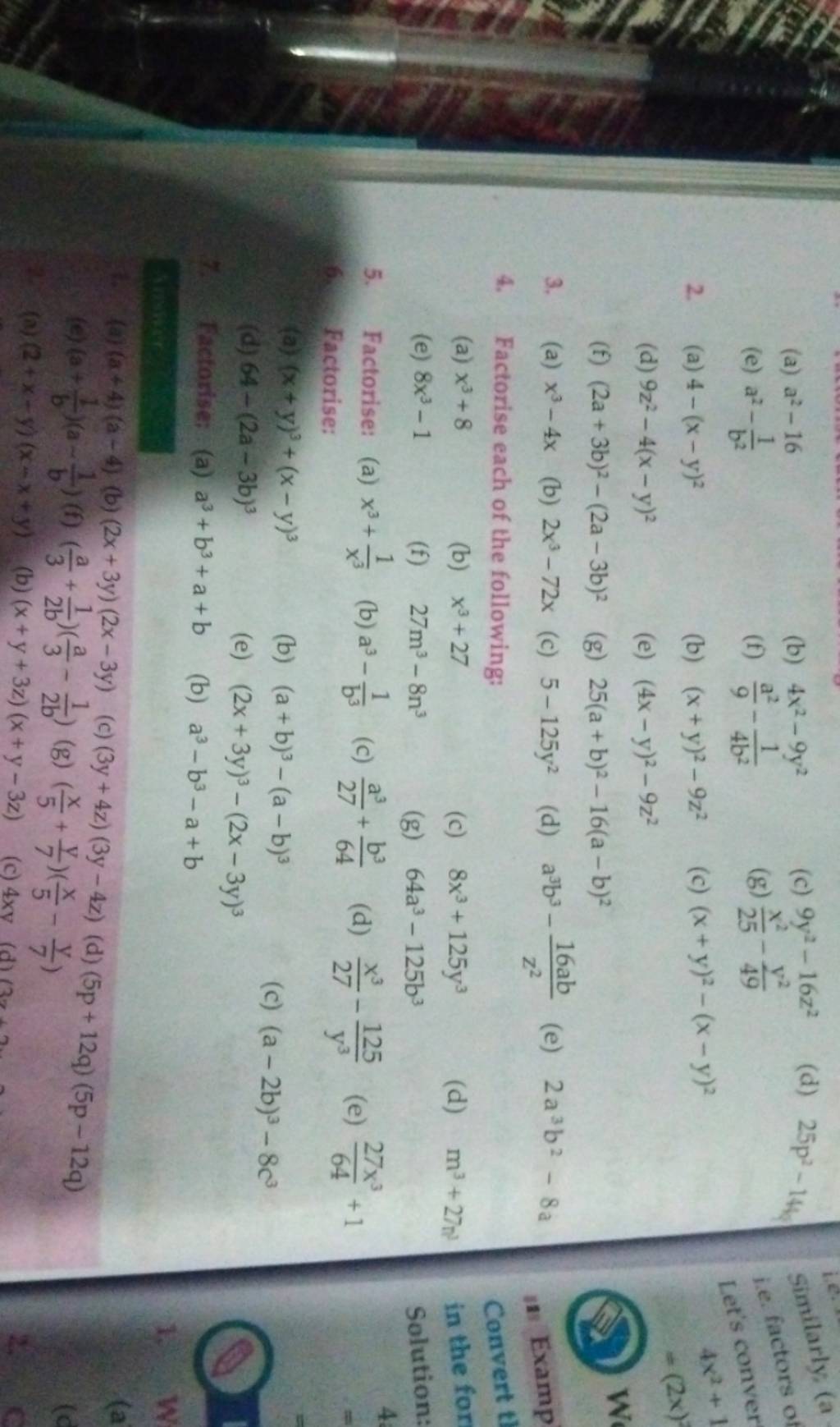25x2-49y2-2-a-4-x-y-2-filo