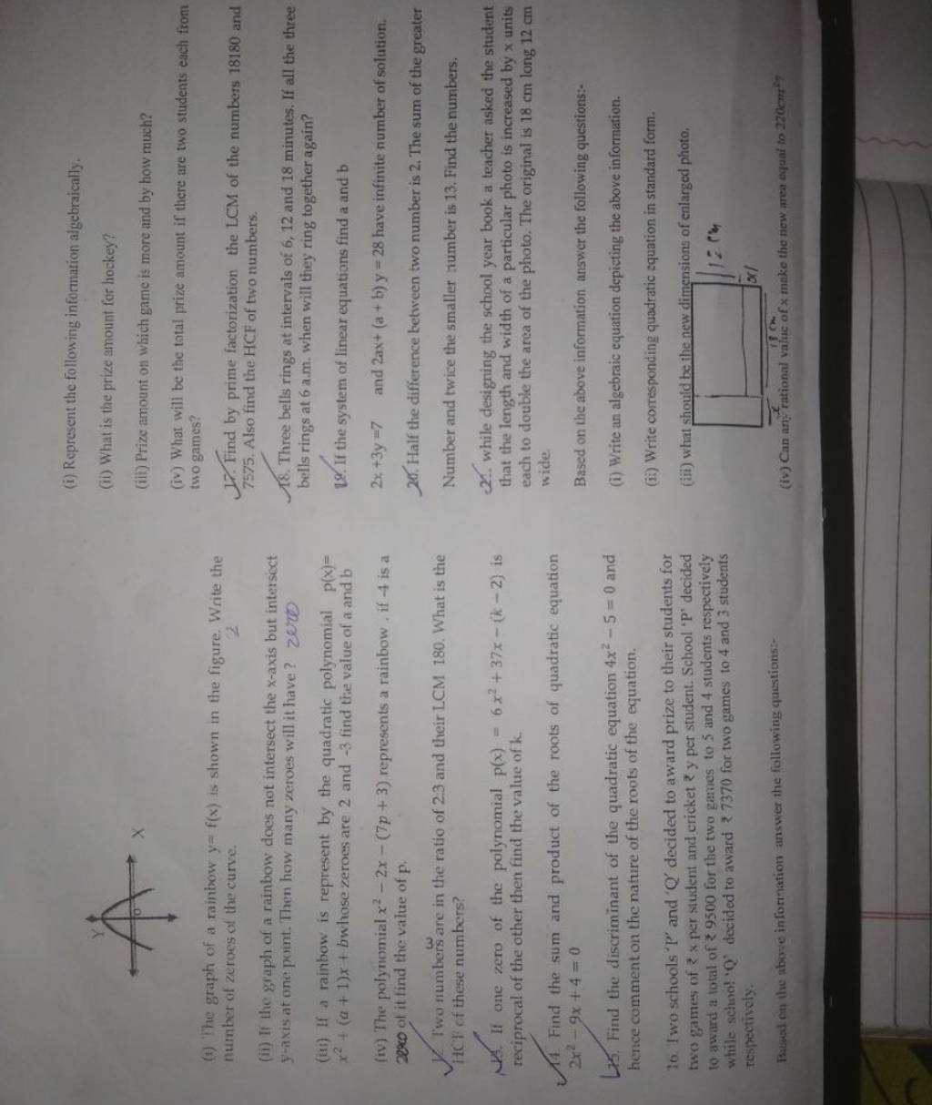 Find by prime factorization the LCM of the numbers 18180 and 7575. Also f..