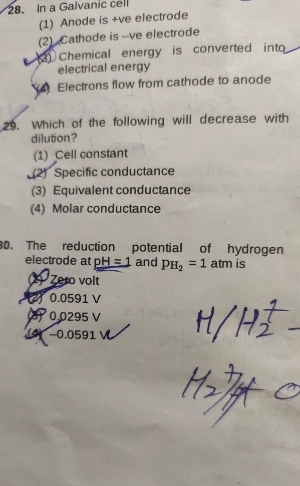 The reduction potential of hydrogen electrode at pH=1 and pH2 =1 atm is