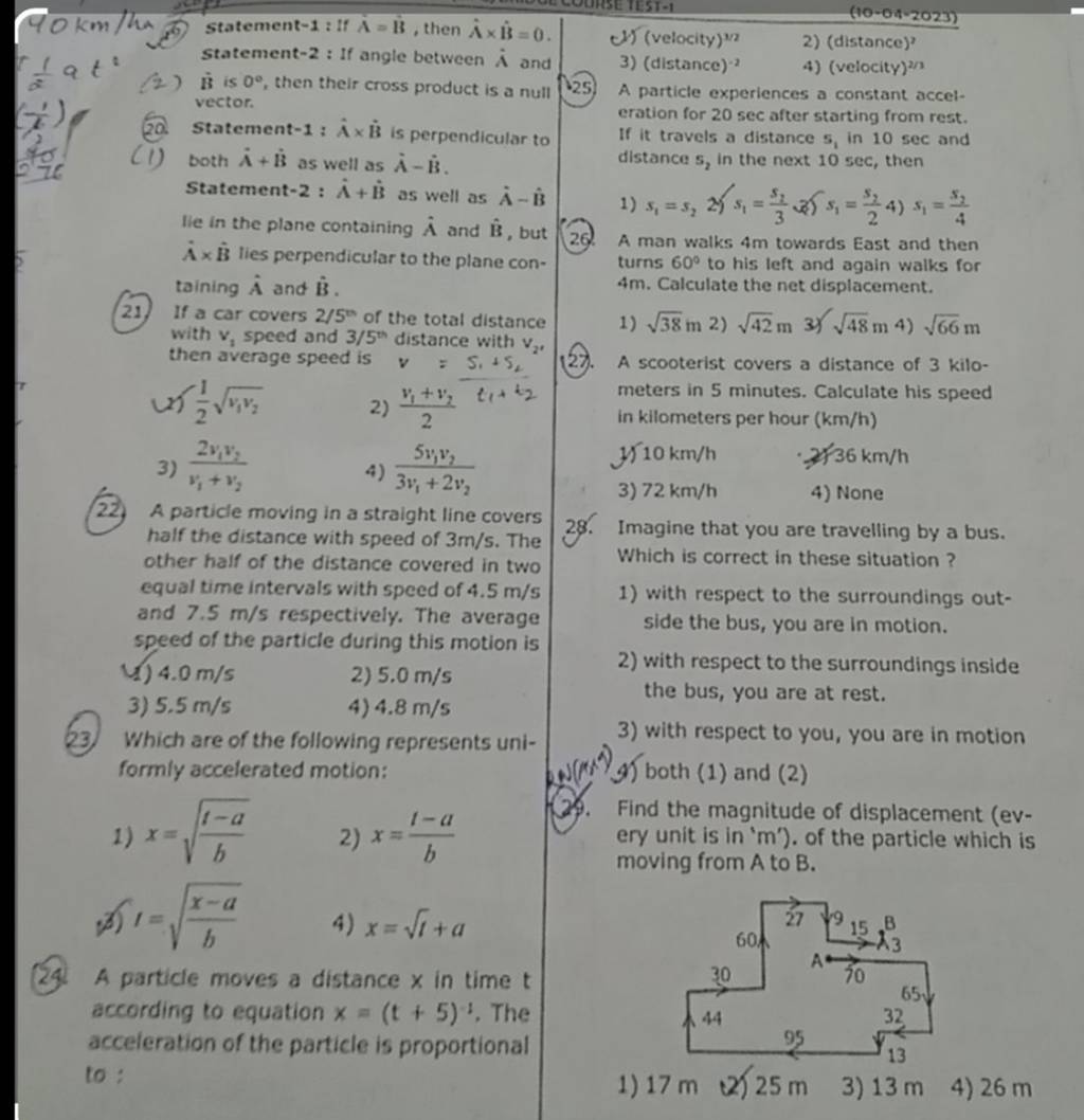 20) Statement-1: If A^=B^, Then A^×B^=0. Statement-2 : If Angle Between A..