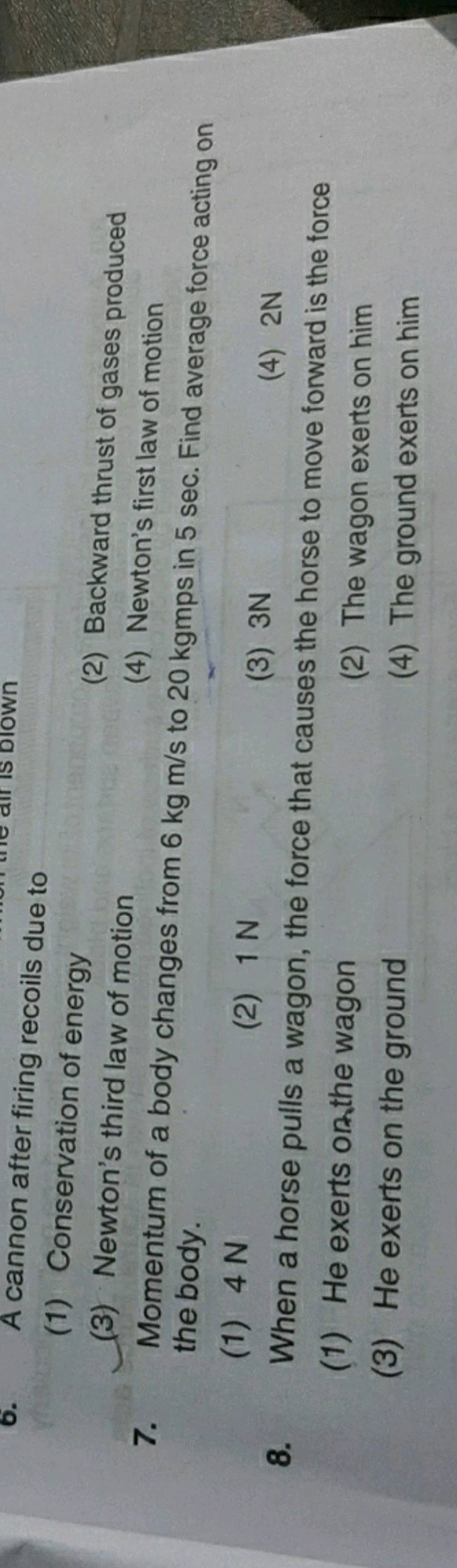 Momentum Of A Body Changes From 6 Kg M s To 4 Newton s First Law Of Mot momentum-of-a-body-changes-from-6-kg-m-s-to-4-newton-s-first-law-of-mot