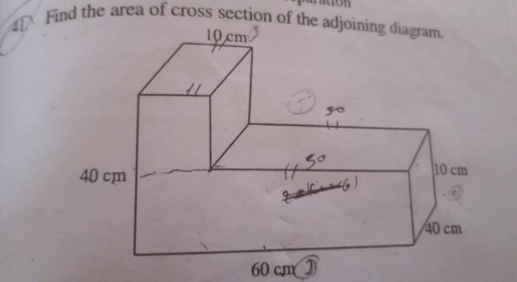 find-the-area-of-cross-section-of-the-adjoining-diagram-filo