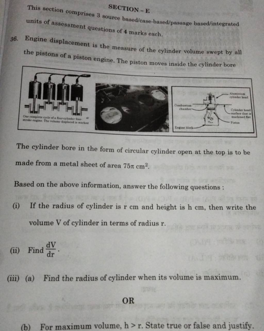 SECTION E This section comprises 3 source based/casebased/passage base..