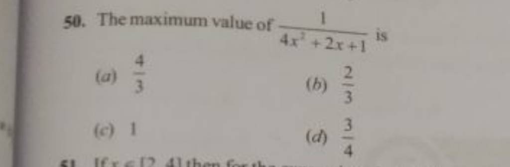 the maximum value of 4sin 2x 12sinx 7 is