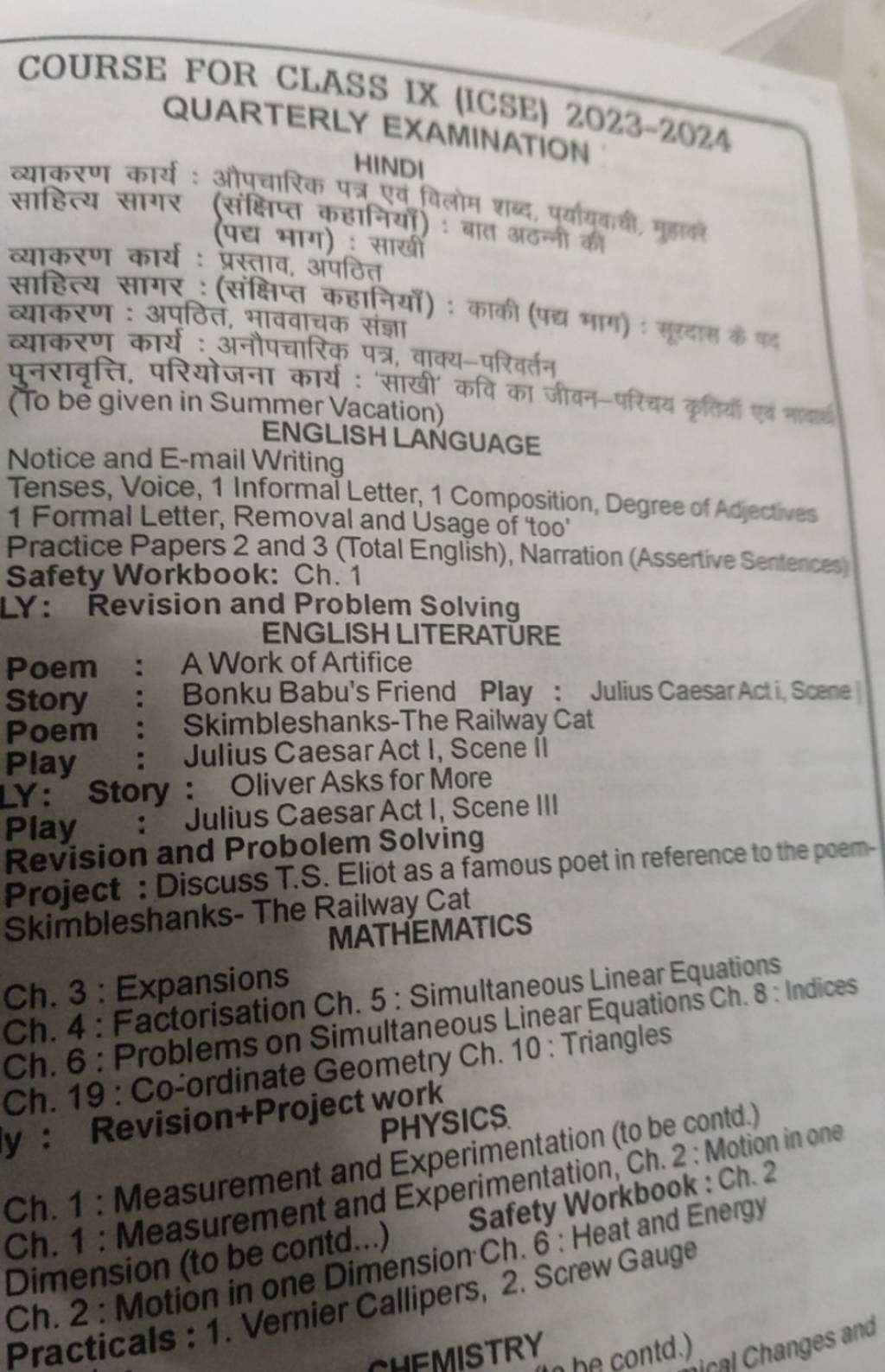 COURSE FOR CLASS IX (ICSE) 20232024 QUARTERLY EXAMINATION वाकरण कार्य