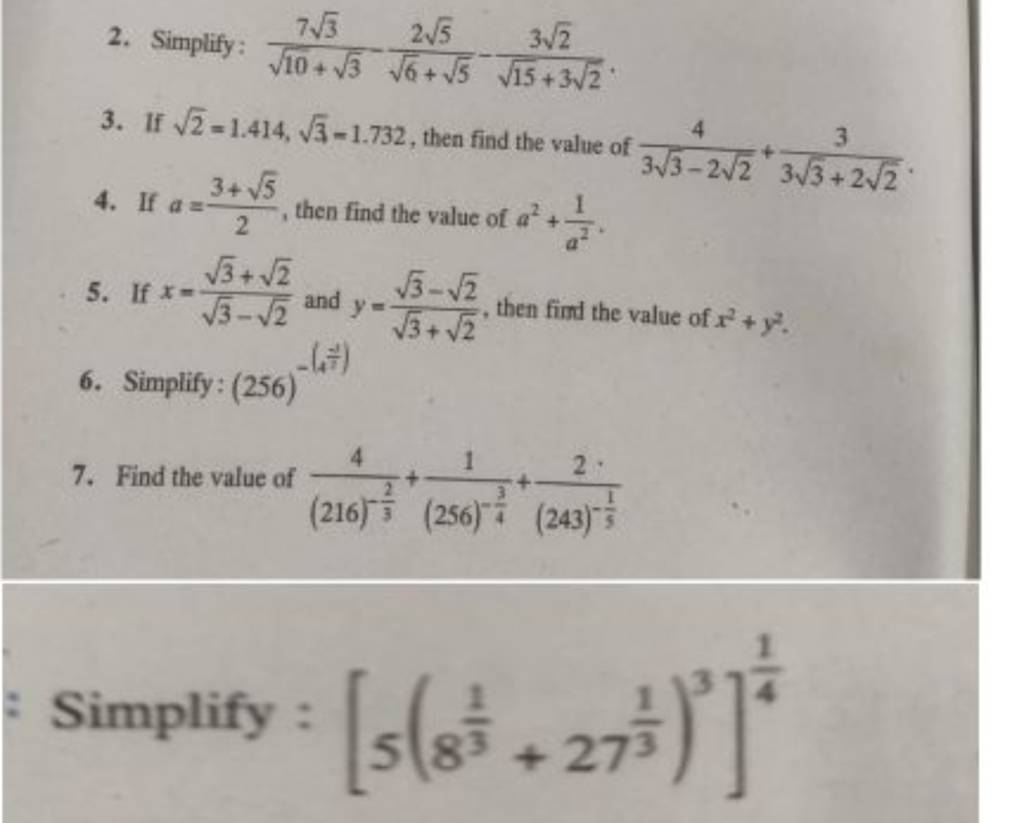 2 Simplify 10 3 73 6 5 25 15 32 32 3 If 2 1 414 3 1 732 T 2 Simplify 10 3 73 6 5 25 15 32 32 3 If 2 1 414 3 1 732 T