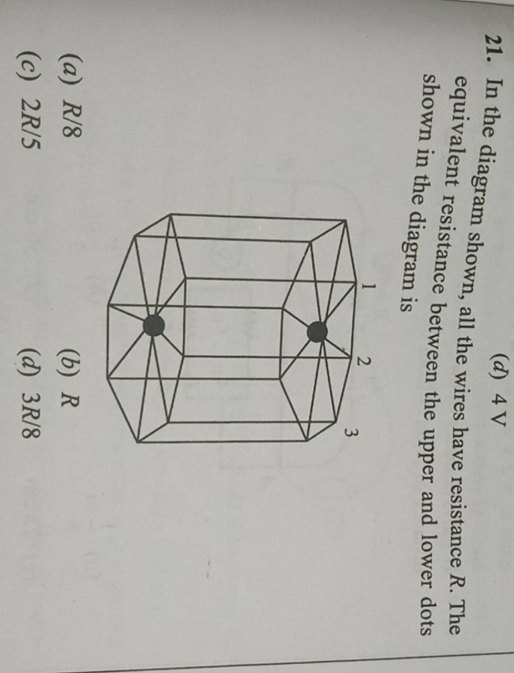 In the diagram shown, all the wires have resistance R. The equivalent res..