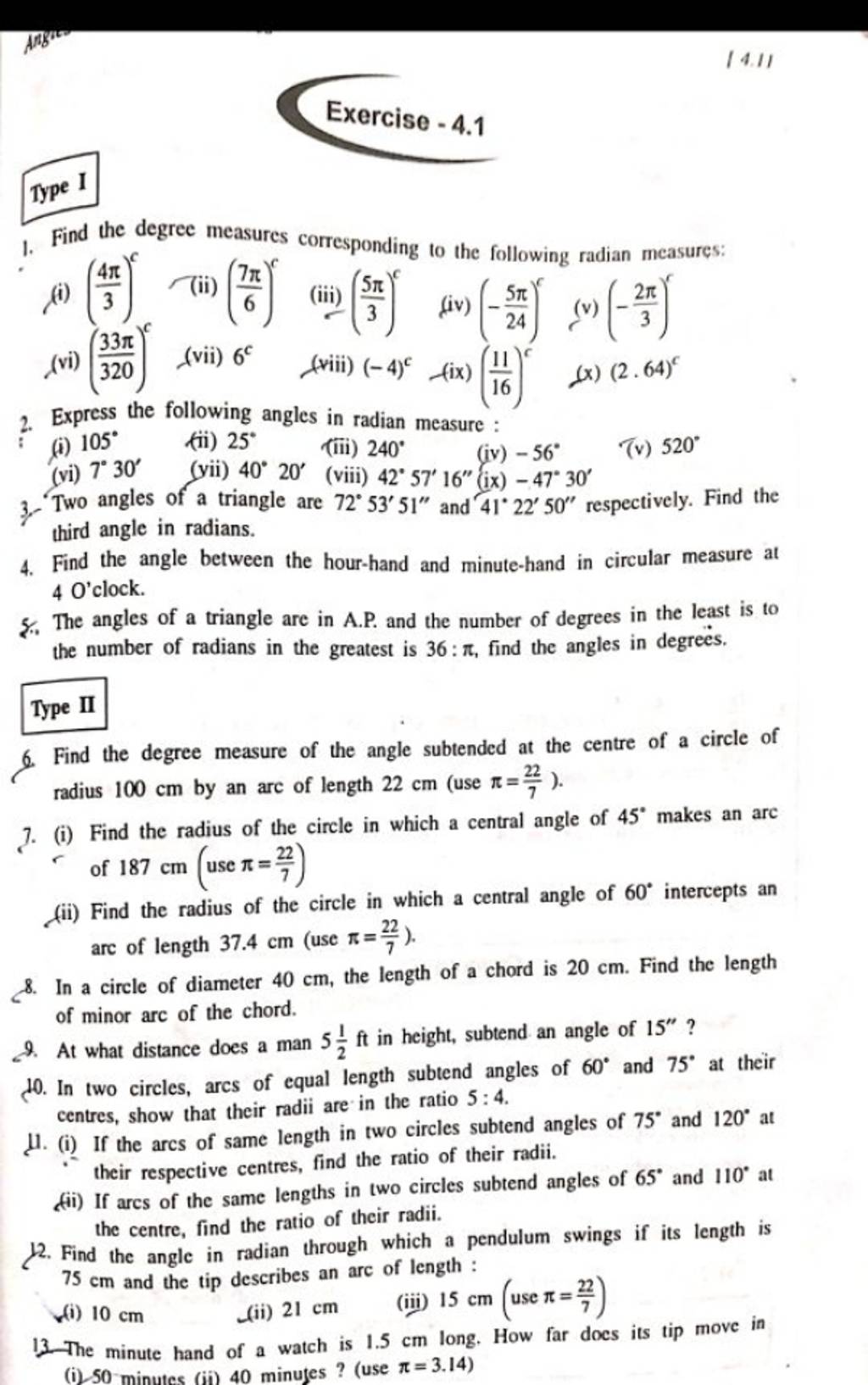 In A Circle Of Diameter 40 Cm The Length Of A Chord Is 20 Cm Find The L in-a-circle-of-diameter-40-cm-the-length-of-a-chord-is-20-cm-find-the-l