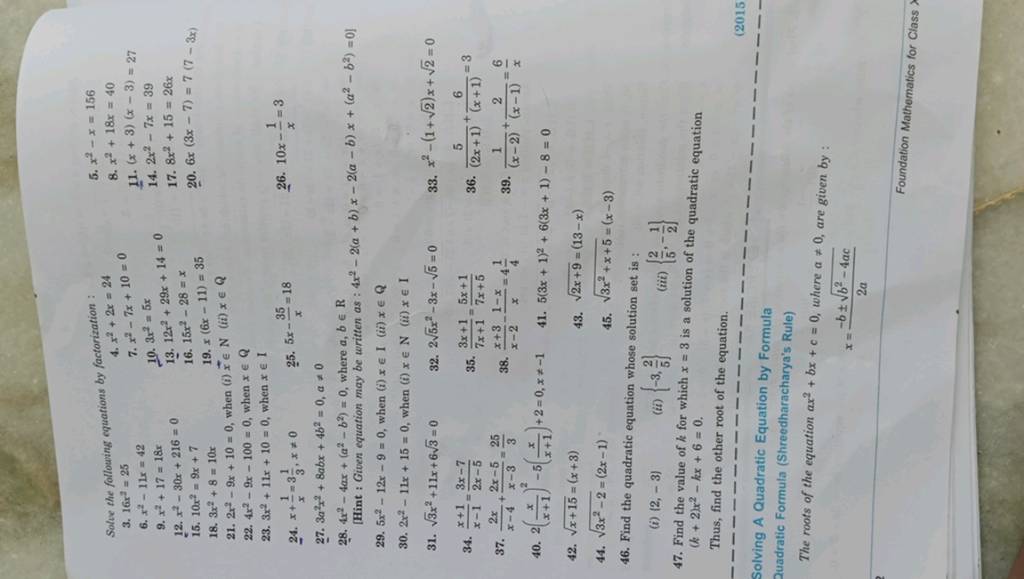 solve-the-follouving-equations-by-factorization-3-16x2-25-4-x2-2x-24