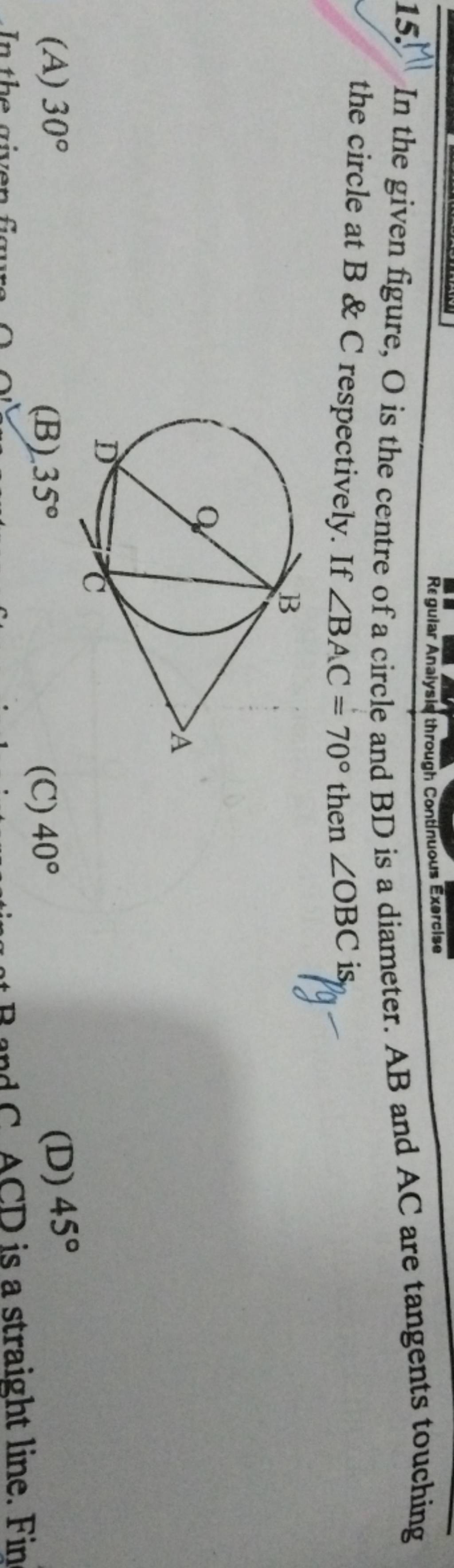 in-the-given-figure-o-is-the-centre-of-a-circle-and-bd-is-a-diameter-ab