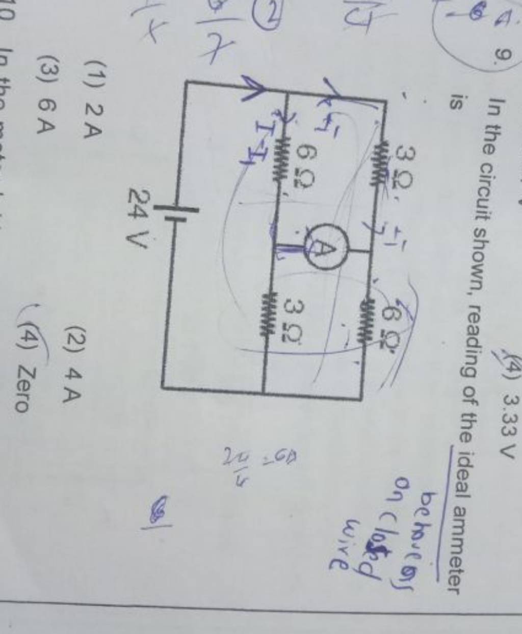 In the circuit shown, reading of the ideal ammeter is behoveas on closed