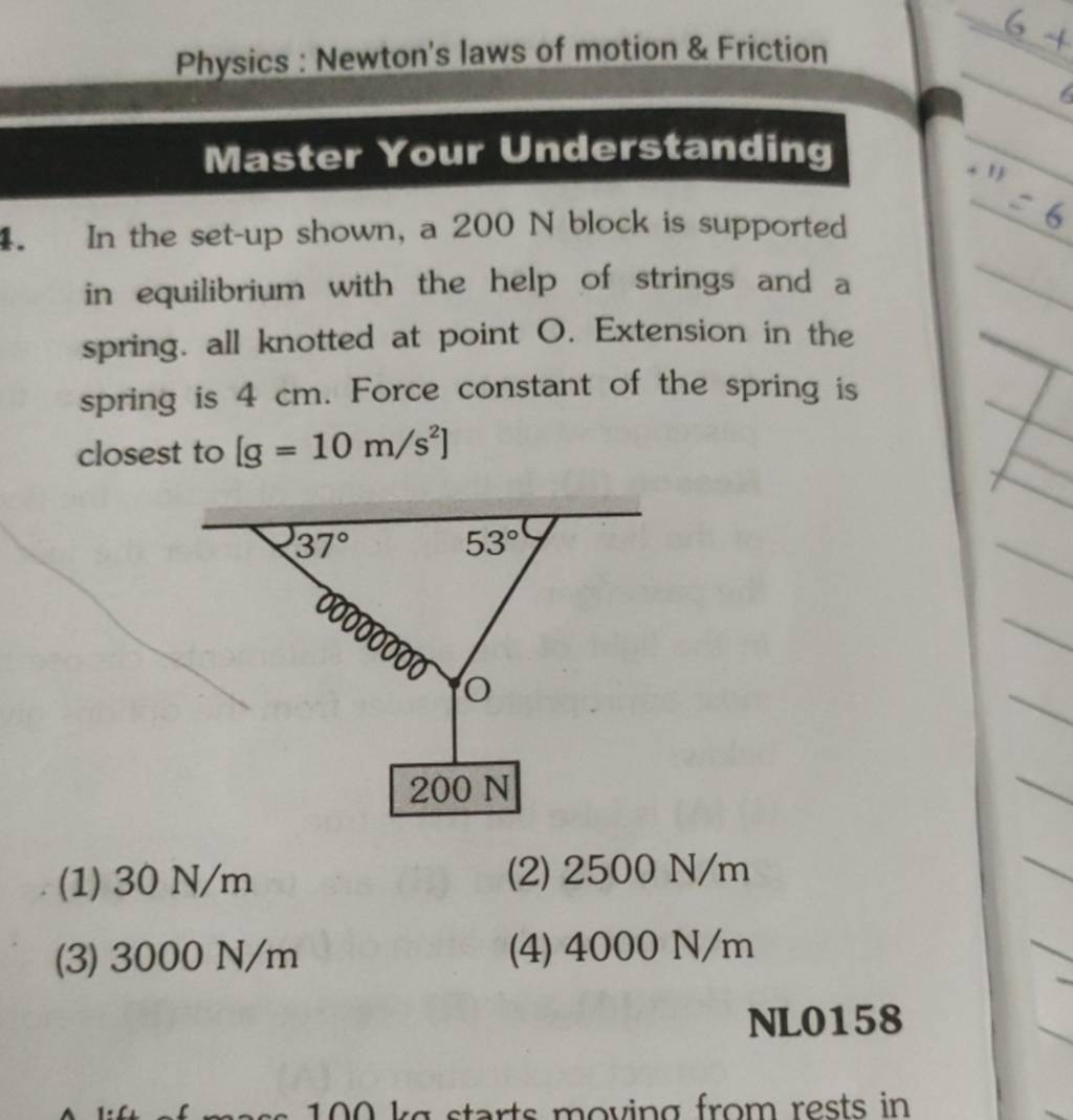 Physics : Newton's laws of motion \& Friction Master Your Understanding I..