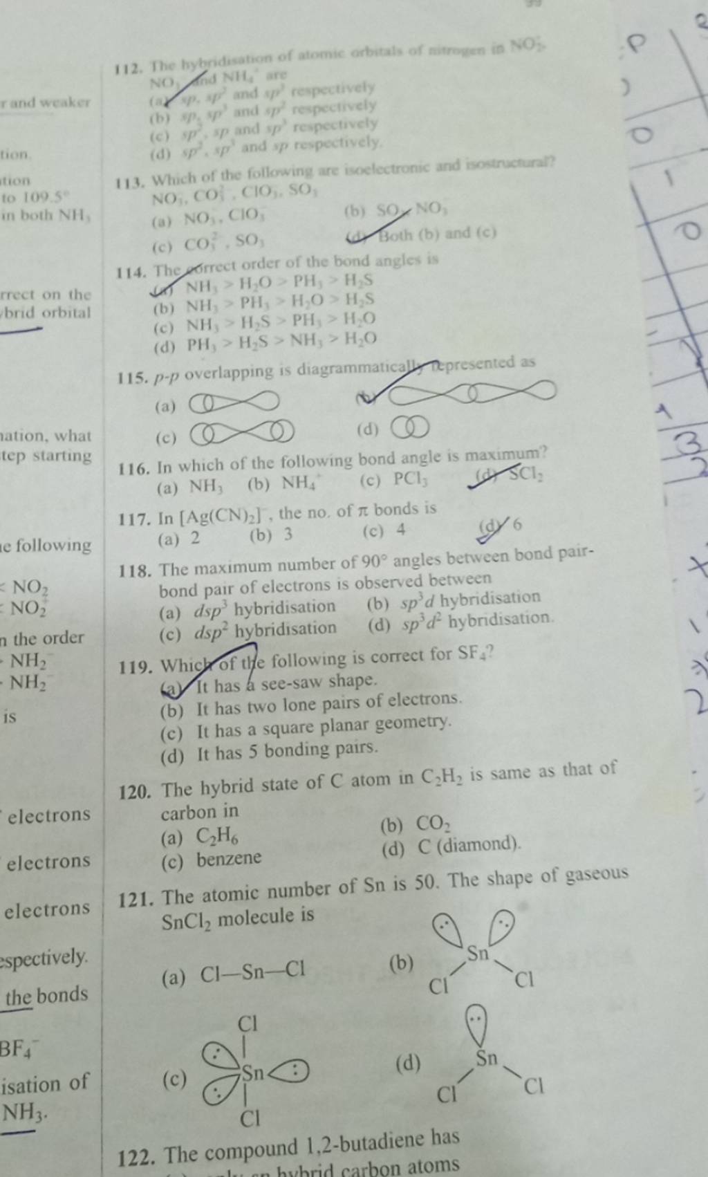 in-ag-cn-2-the-no-of-bonds-is-filo