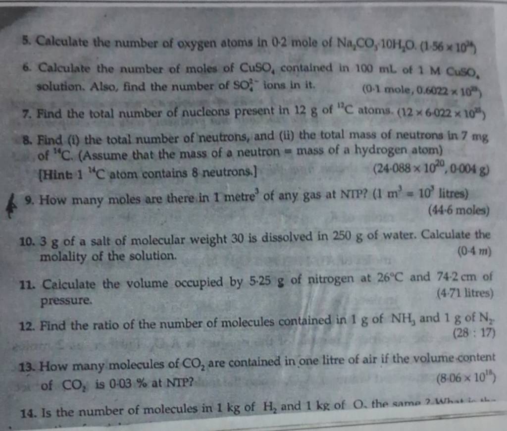calculate the mass of co2 and no of oxygen atoms