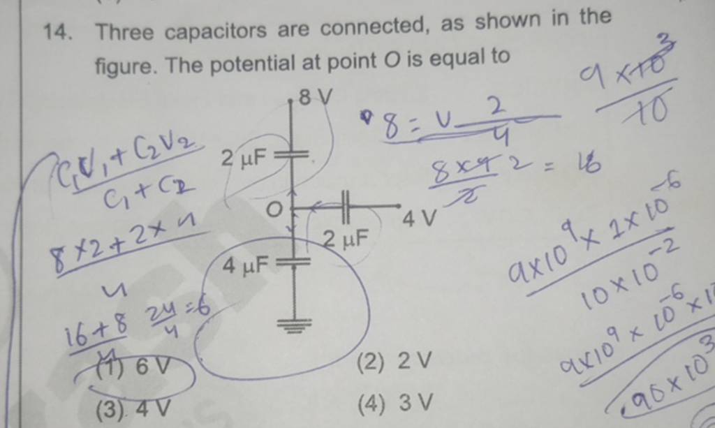 14. Three capacitors are connected, as shown in the figure. The potential..
