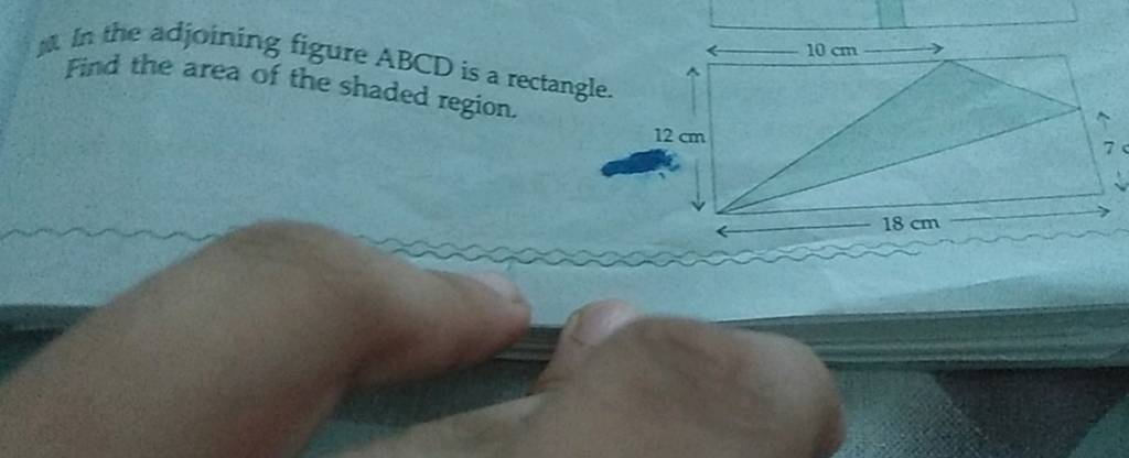 40 In The Adjoining Figure ABCD Is A Rectangle. Find The Area Of The Shad..