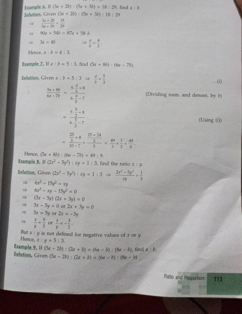 Example 6. If (3a+2b):(5a+3b)=18:29, find a:b. Solution, Given (3a+2b):(5..